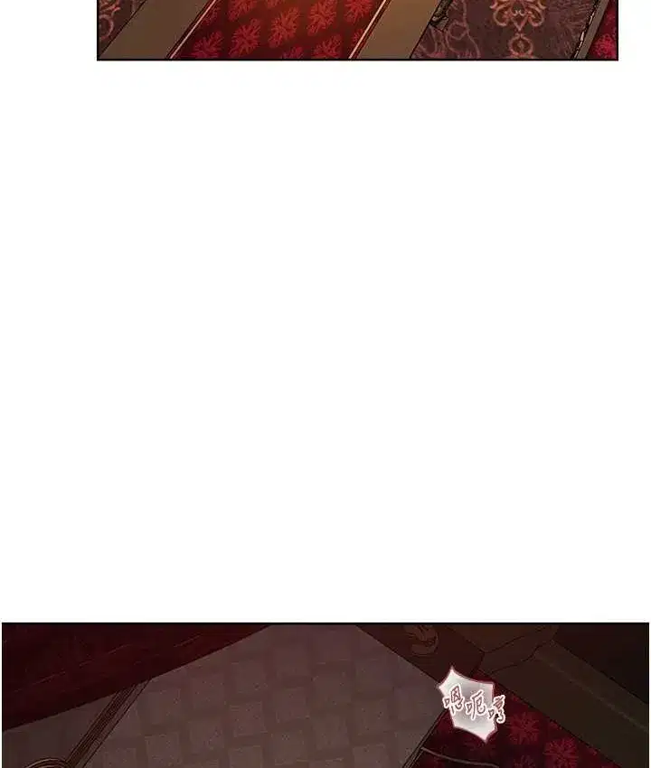 第65話-調教夫人鮑魚小隊成立!