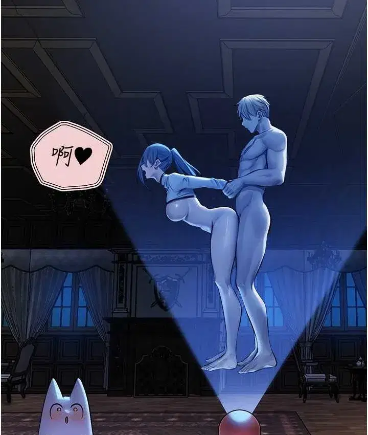 第65話-調教夫人鮑魚小隊成立!