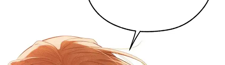 第66話-欲擒故縱，靜待上鉤