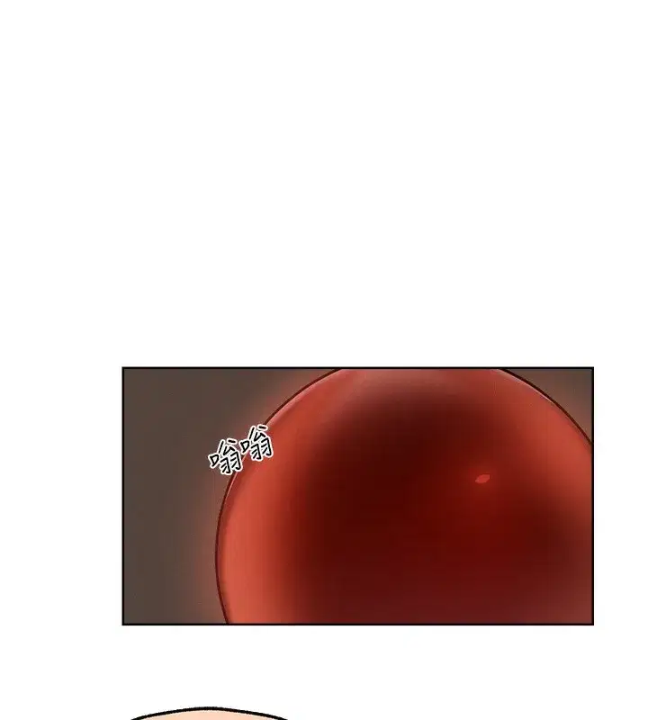 第67話-老公，想看我被蹂躪嗎_