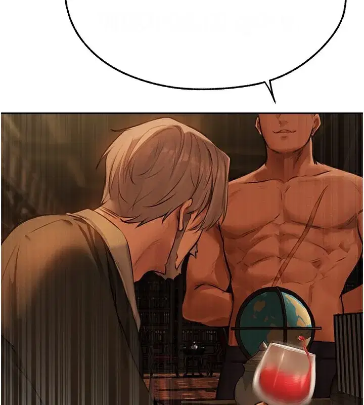 第69話-觀淫搖滾區，要來嗎_