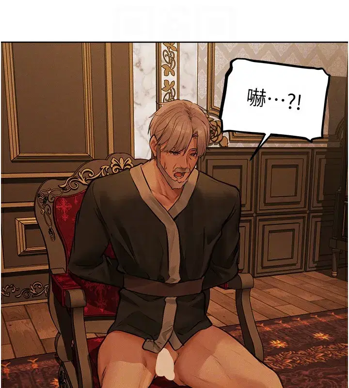 第69話-觀淫搖滾區，要來嗎_