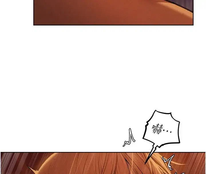 第69話-觀淫搖滾區，要來嗎_