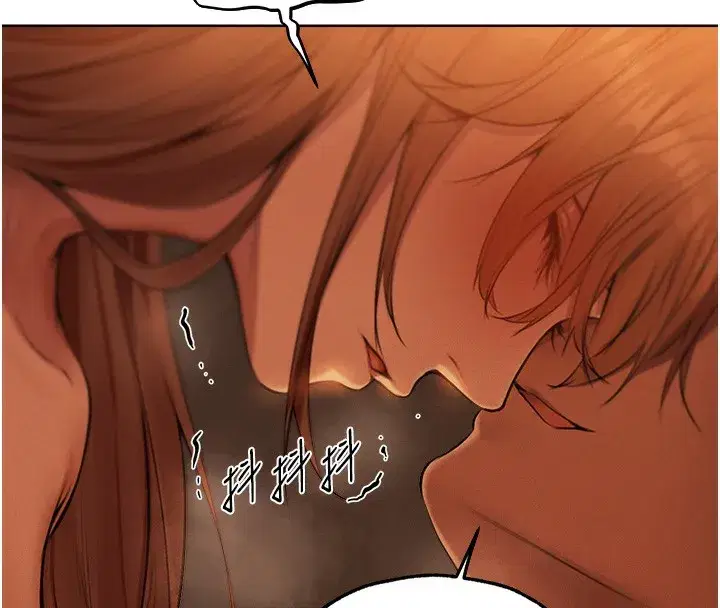 第69話-觀淫搖滾區，要來嗎_