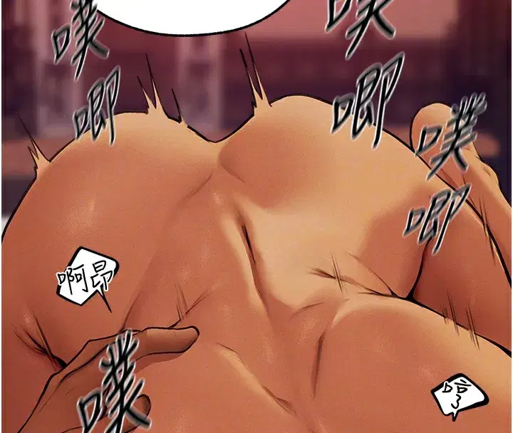 第69話-觀淫搖滾區，要來嗎_