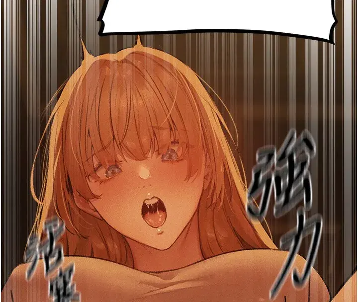 第70話-貴婦鮑的最終歸屬♥