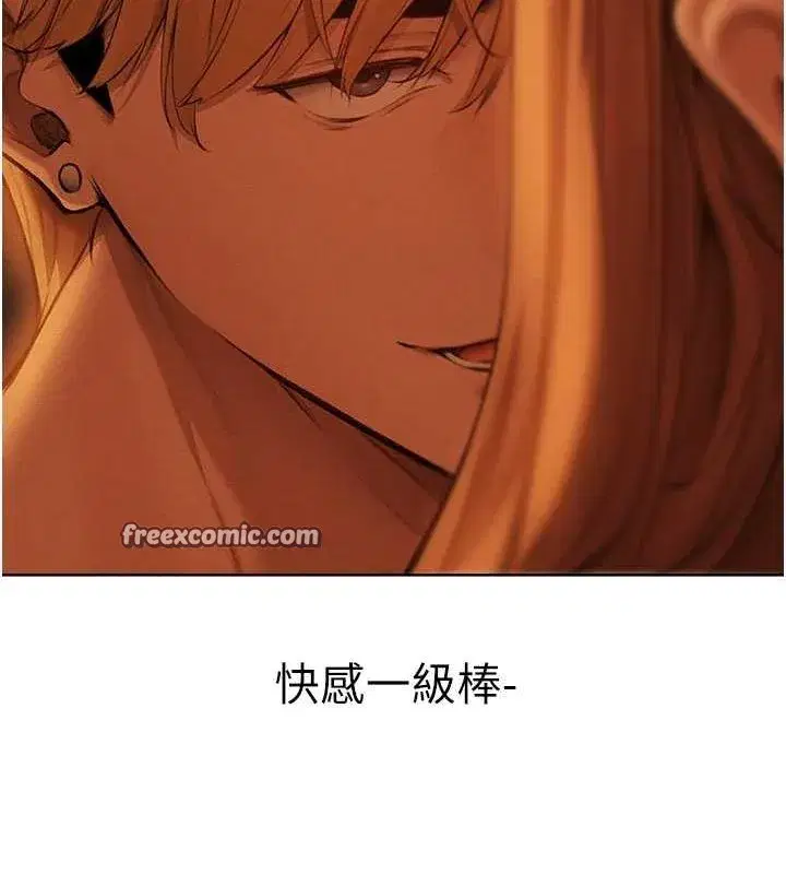 第71話-人妻招牌2號性奴get!