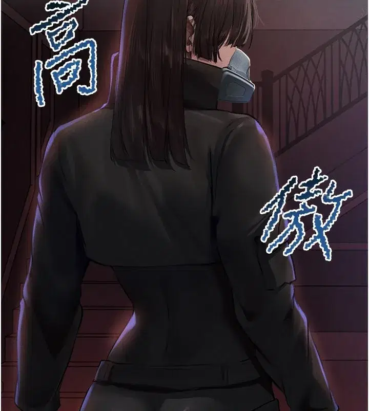 第72話-激起購買慾的新獵物