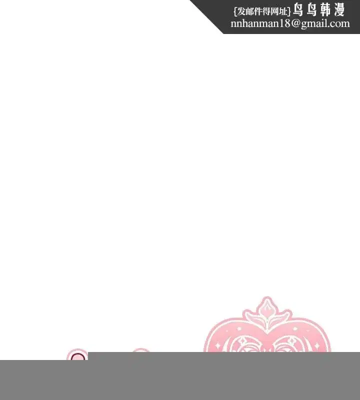 第75話-香豔開「菊」秀start~!