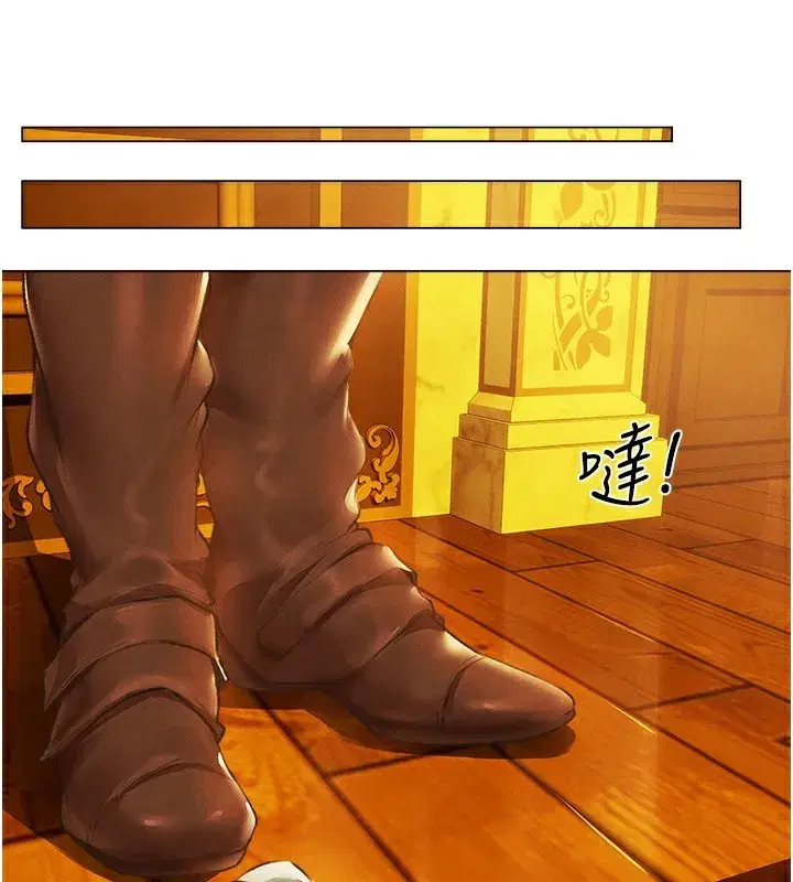 第75話-香豔開「菊」秀start~!