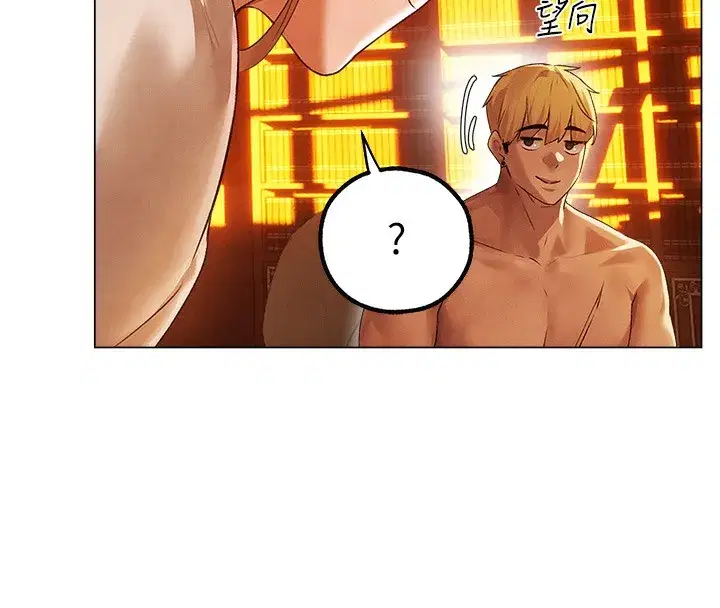 第75話-香豔開「菊」秀start~!