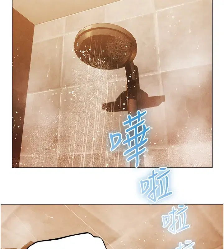 第75話-香豔開「菊」秀start~!