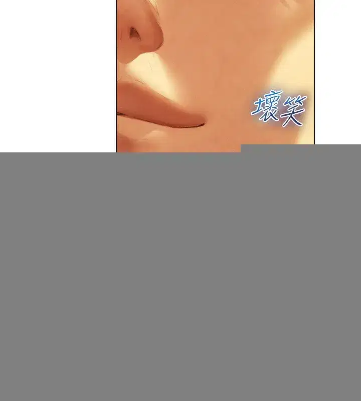 第75話-香豔開「菊」秀start~!