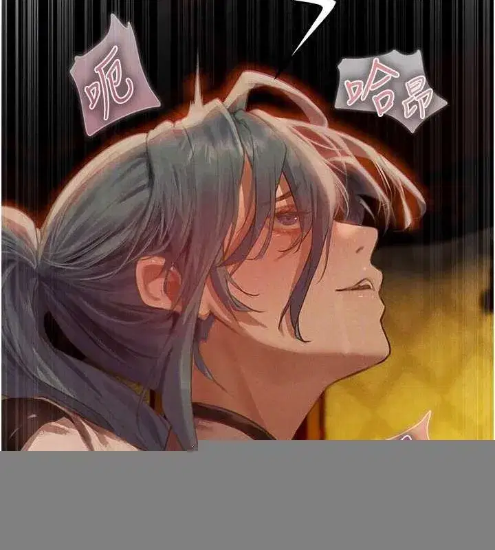 第76話-開箱女女黑洞套組