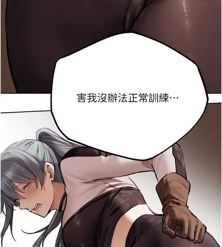 第76話-開箱女女黑洞套組