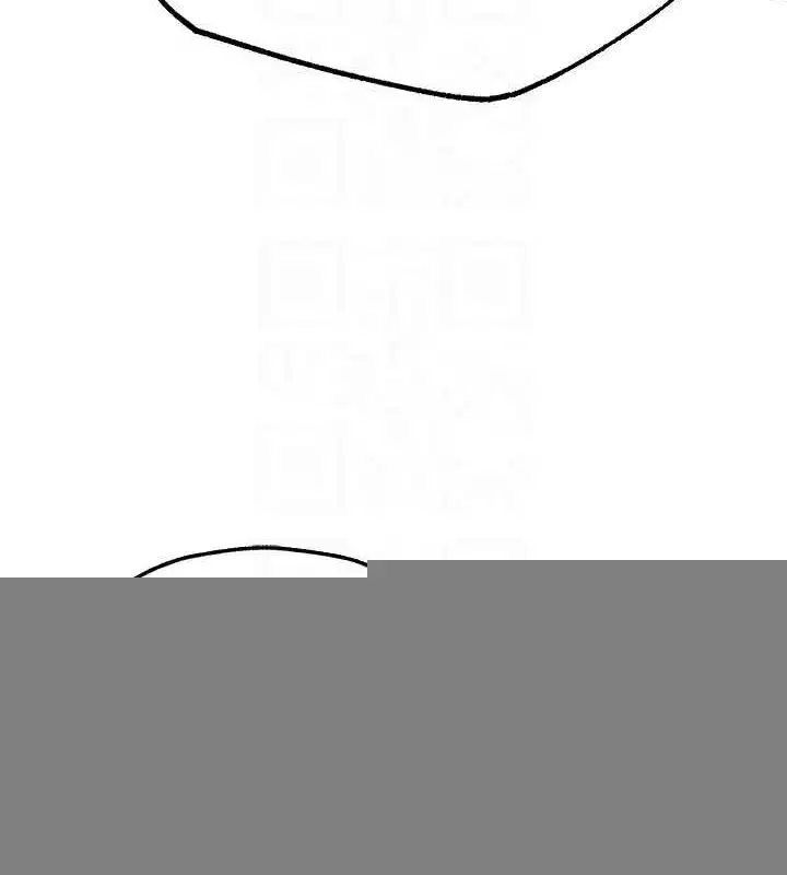 第76話-開箱女女黑洞套組