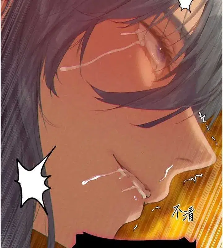 第76話-開箱女女黑洞套組