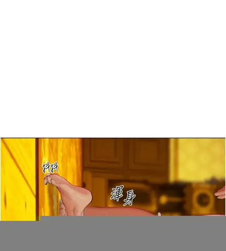 第76話-開箱女女黑洞套組