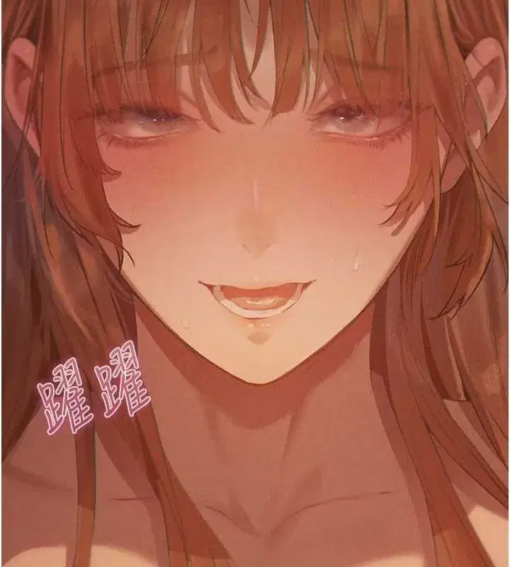 第76話-開箱女女黑洞套組