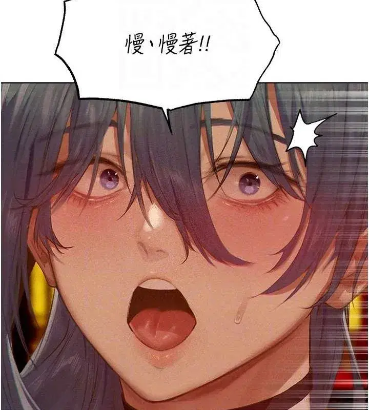 第76話-開箱女女黑洞套組