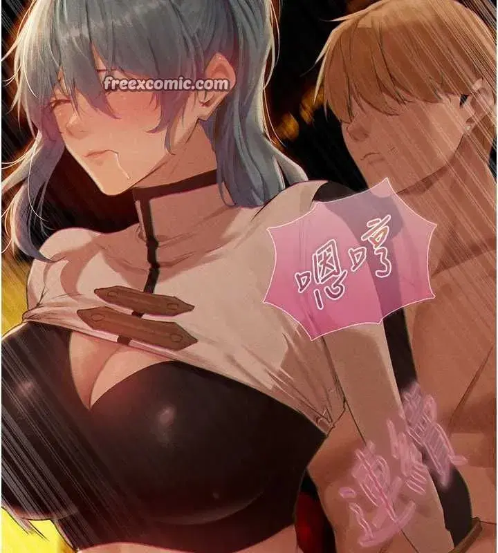 第76話-開箱女女黑洞套組