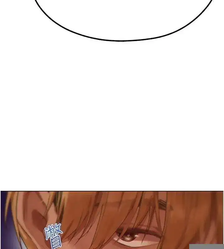 第76話-開箱女女黑洞套組