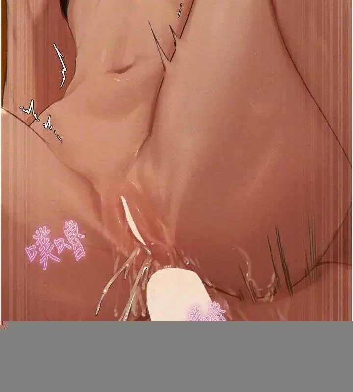 第76話-開箱女女黑洞套組