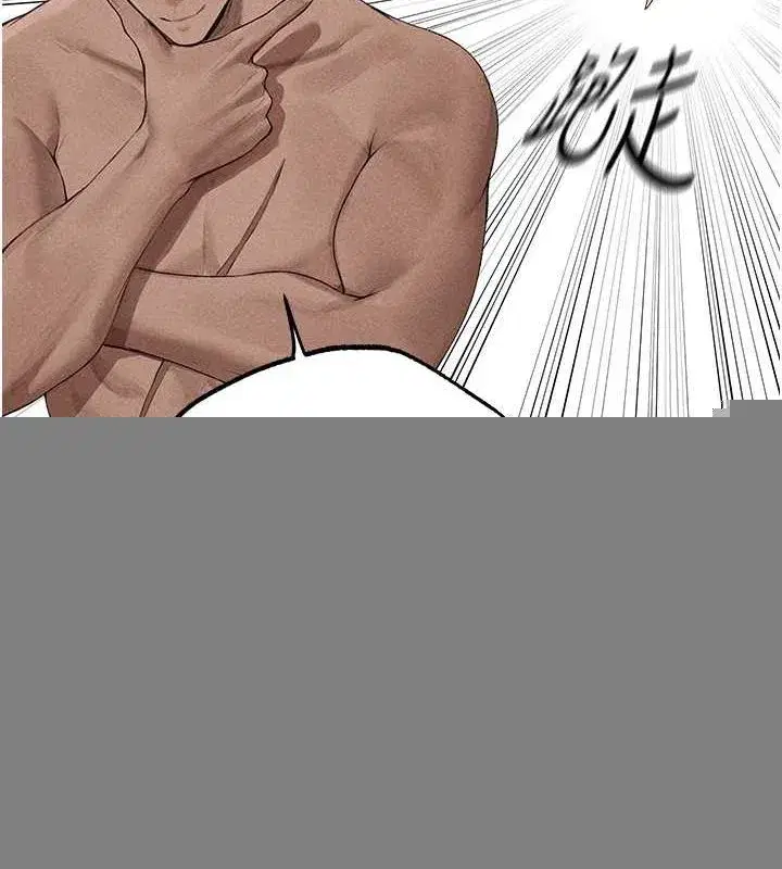 第77話-兩女連番上陣，好享受♥