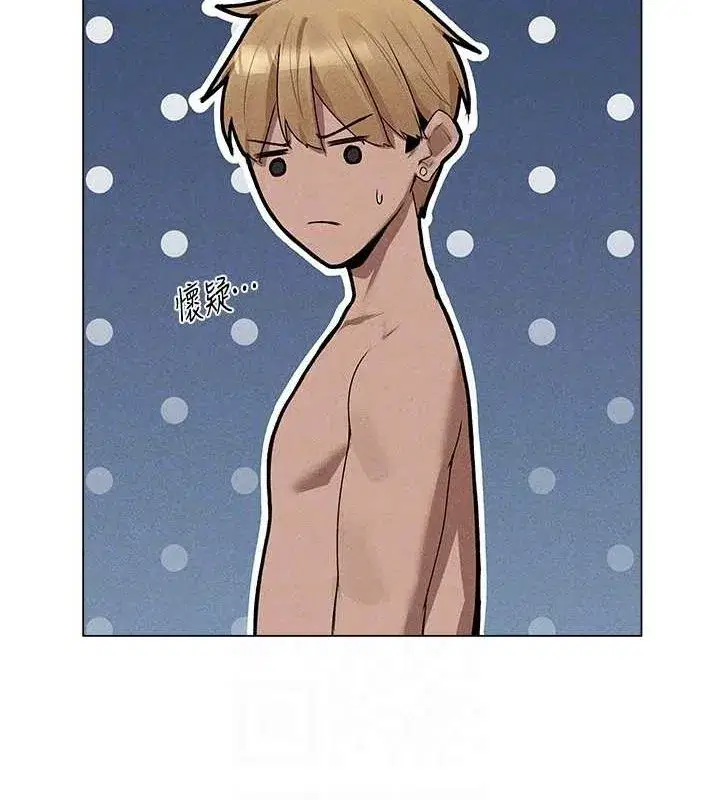 第77話-兩女連番上陣，好享受♥