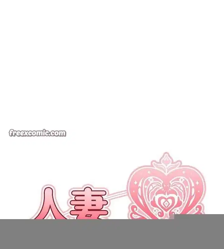 第77話-兩女連番上陣，好享受♥