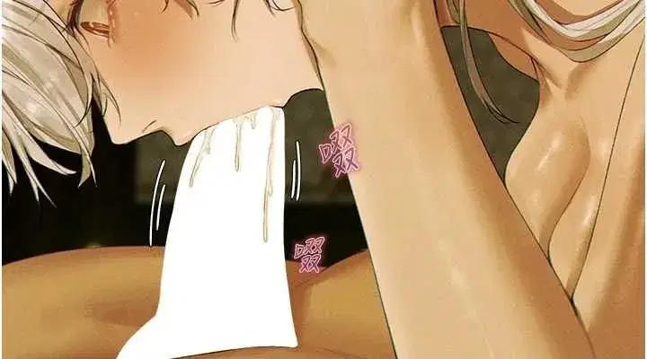 第77話-兩女連番上陣，好享受♥