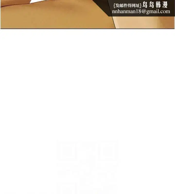 第77話-兩女連番上陣，好享受♥