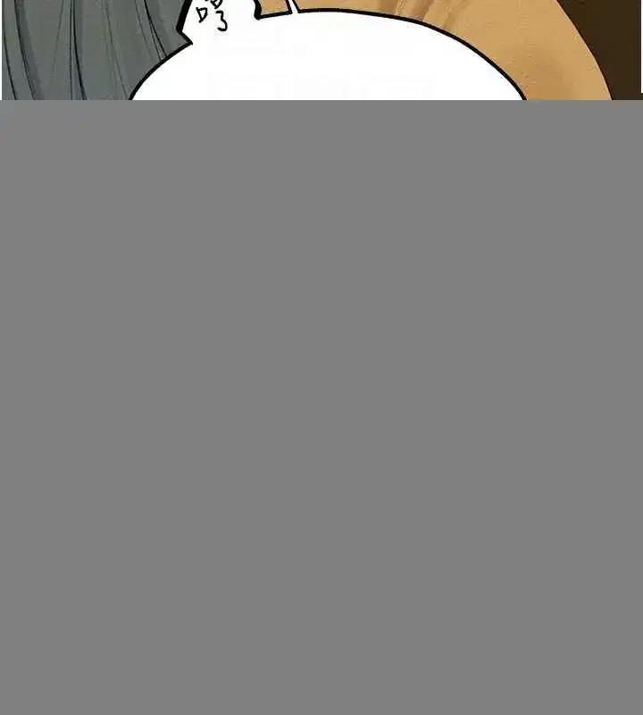 第77話-兩女連番上陣，好享受♥