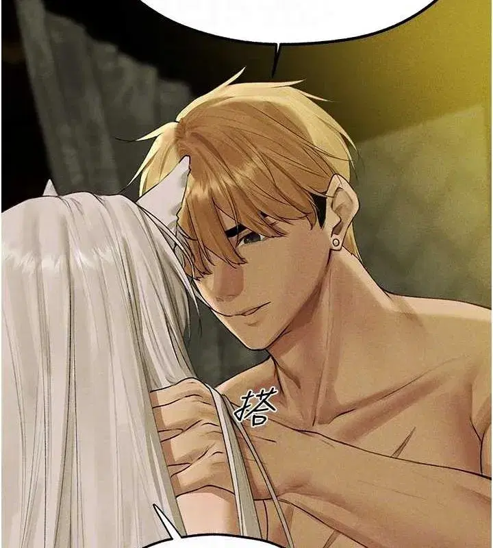 第77話-兩女連番上陣，好享受♥