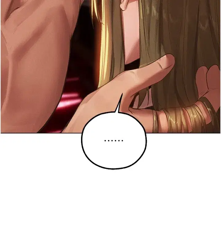 第78話-新玩物的極品簫技