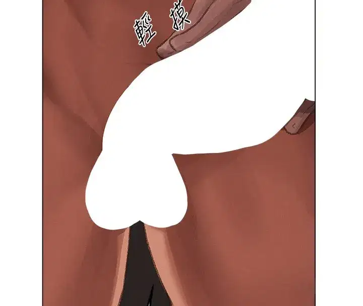 第78話-新玩物的極品簫技