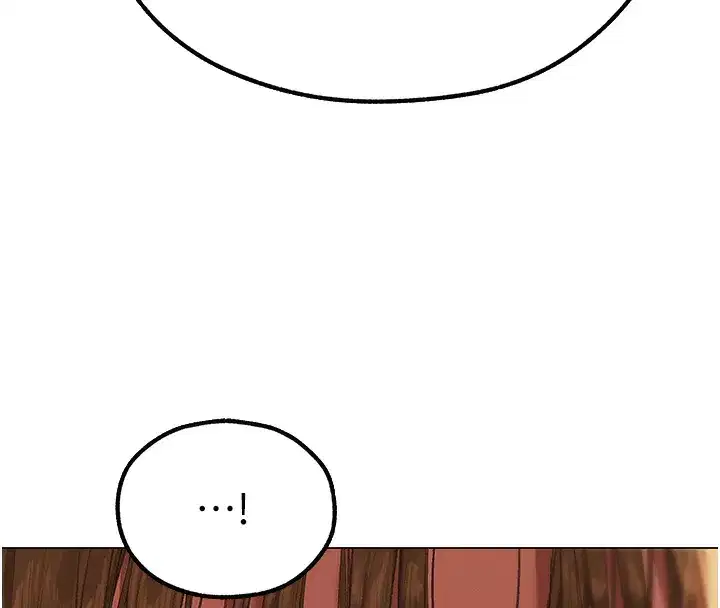 第78話-新玩物的極品簫技