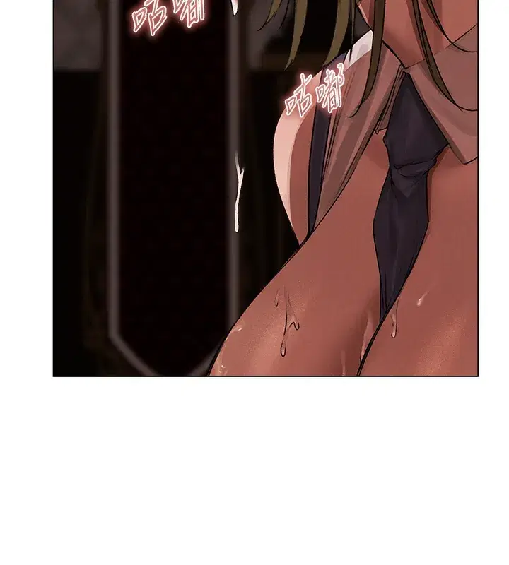 第78話-新玩物的極品簫技