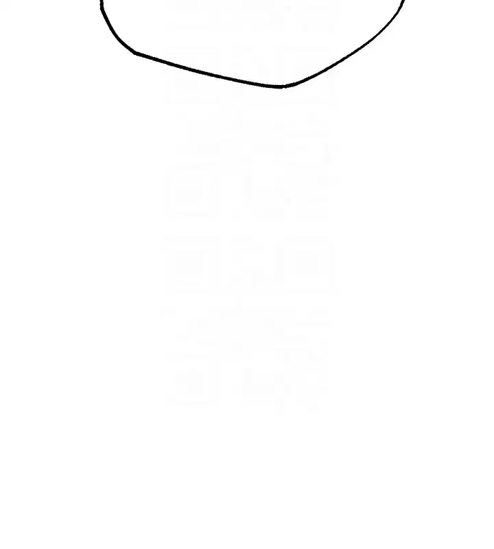 第78話-新玩物的極品簫技