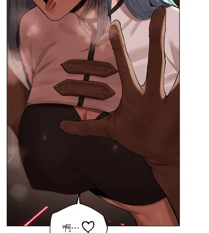 第78話-新玩物的極品簫技