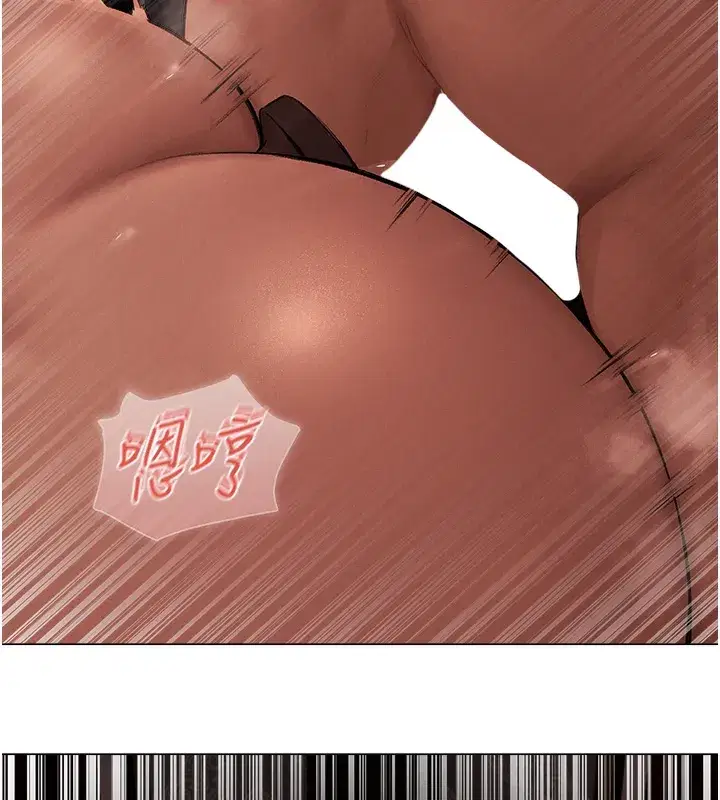 第78話-新玩物的極品簫技