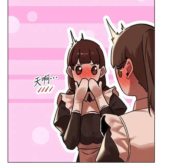 第78話-新玩物的極品簫技