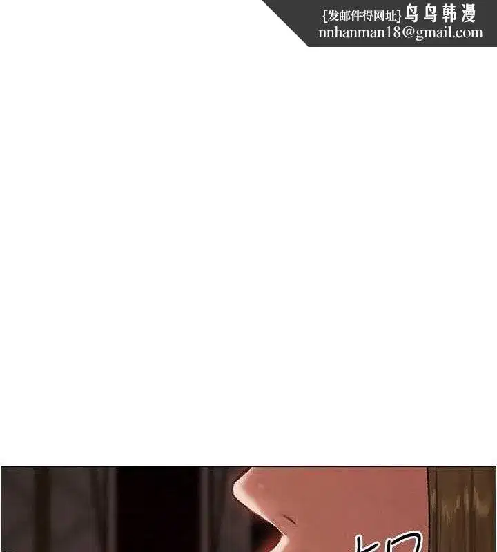 第79話-和巨乳妹三人泡泡love