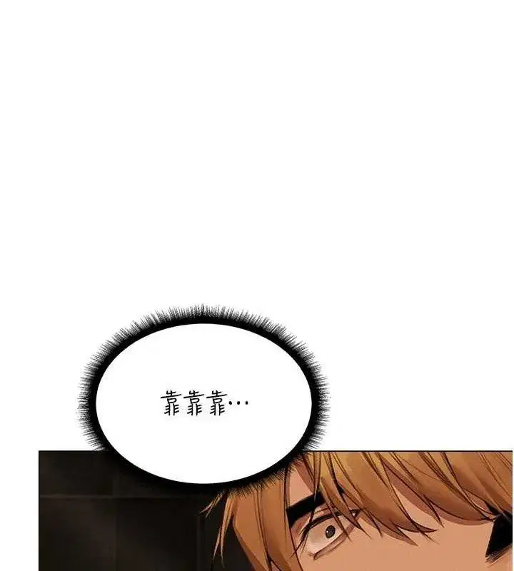 第79話-和巨乳妹三人泡泡love