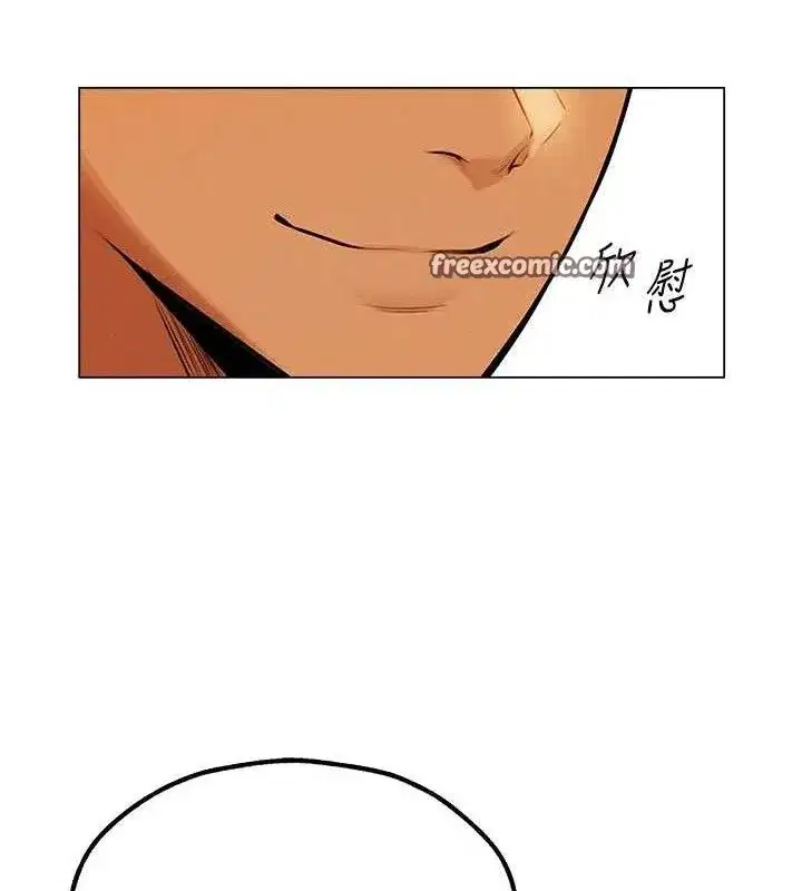 第79話-和巨乳妹三人泡泡love