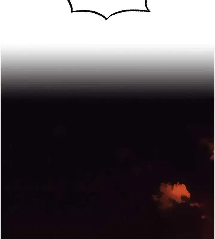 第79話-和巨乳妹三人泡泡love