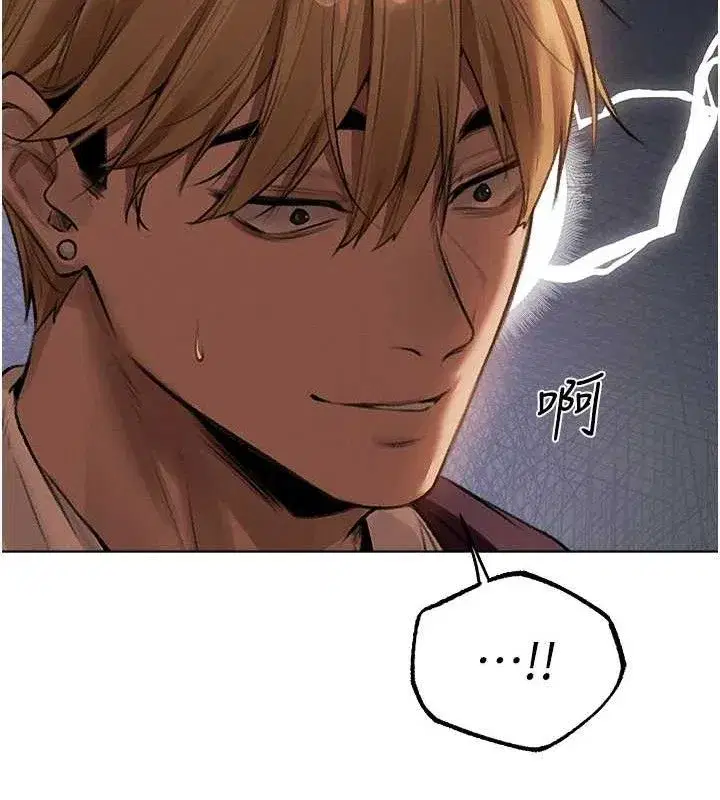 第79話-和巨乳妹三人泡泡love