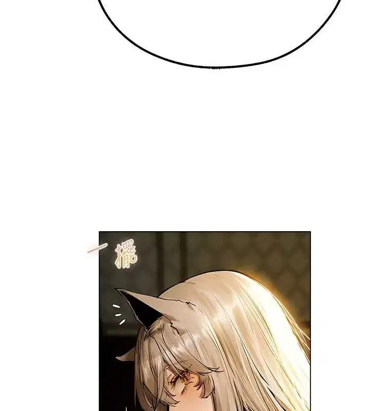 第79話-和巨乳妹三人泡泡love