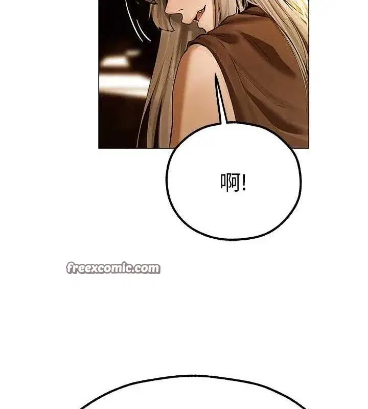 第79話-和巨乳妹三人泡泡love