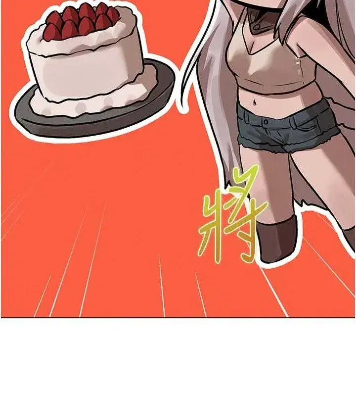 第79話-和巨乳妹三人泡泡love